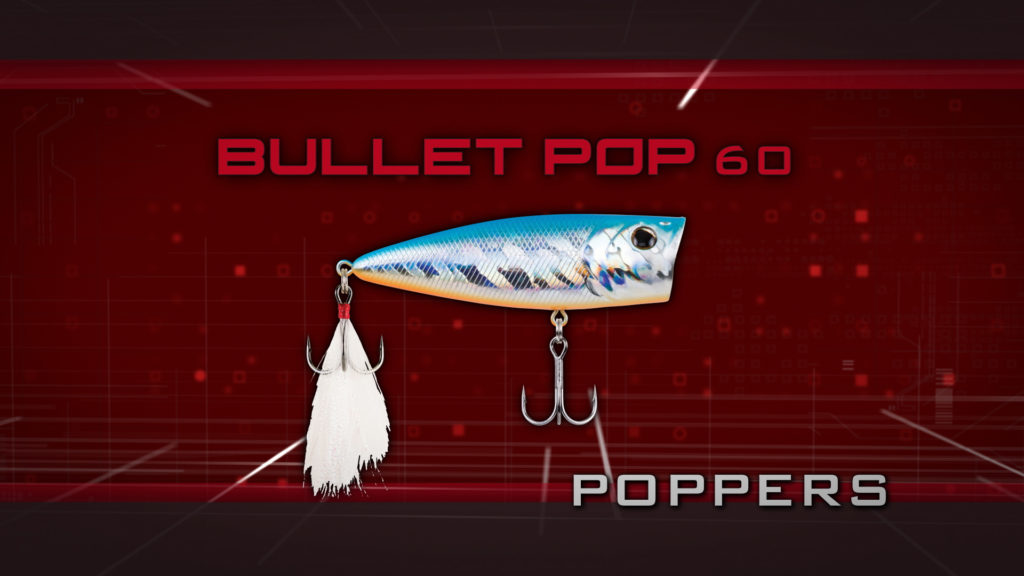 MG-Bullet_Pop